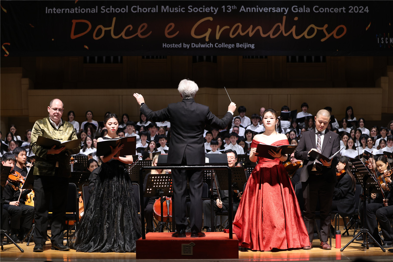 ISCMS Music Festival XIII Anniversary Gala Concert