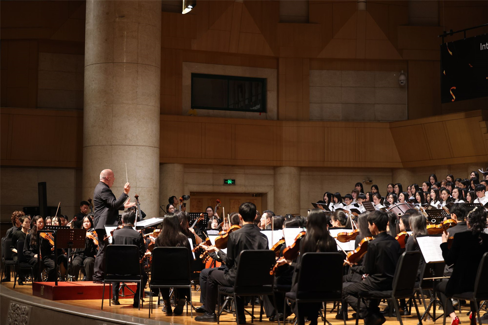 ISCMS Music Festival XIII Anniversary Gala Concert