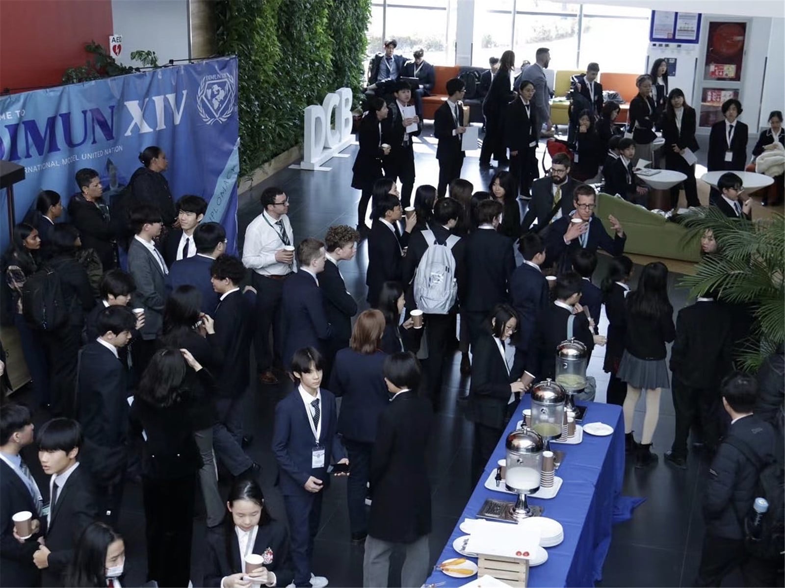 第十四届德威国际模拟联合国会议（DIMUN XIV）
