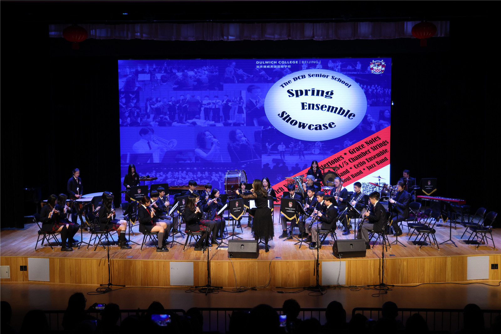 Dulwich College Beijing Spring Ensemble Concert 2024