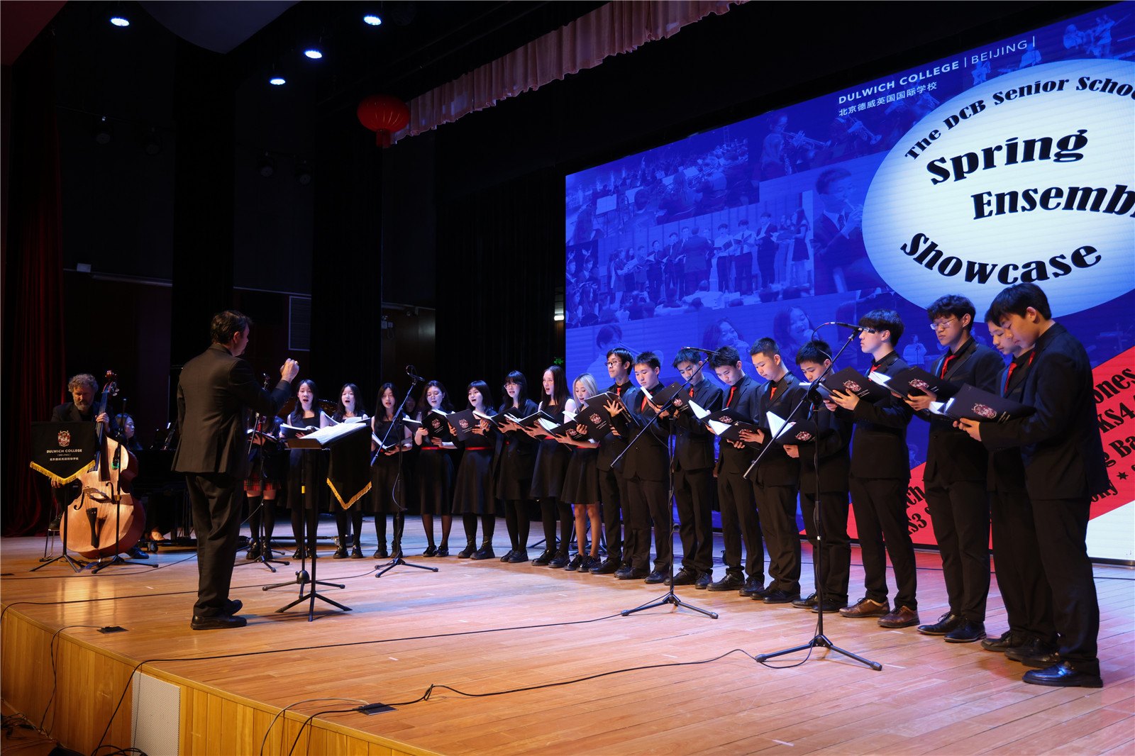 Dulwich College Beijing Spring Ensemble Concert 2024