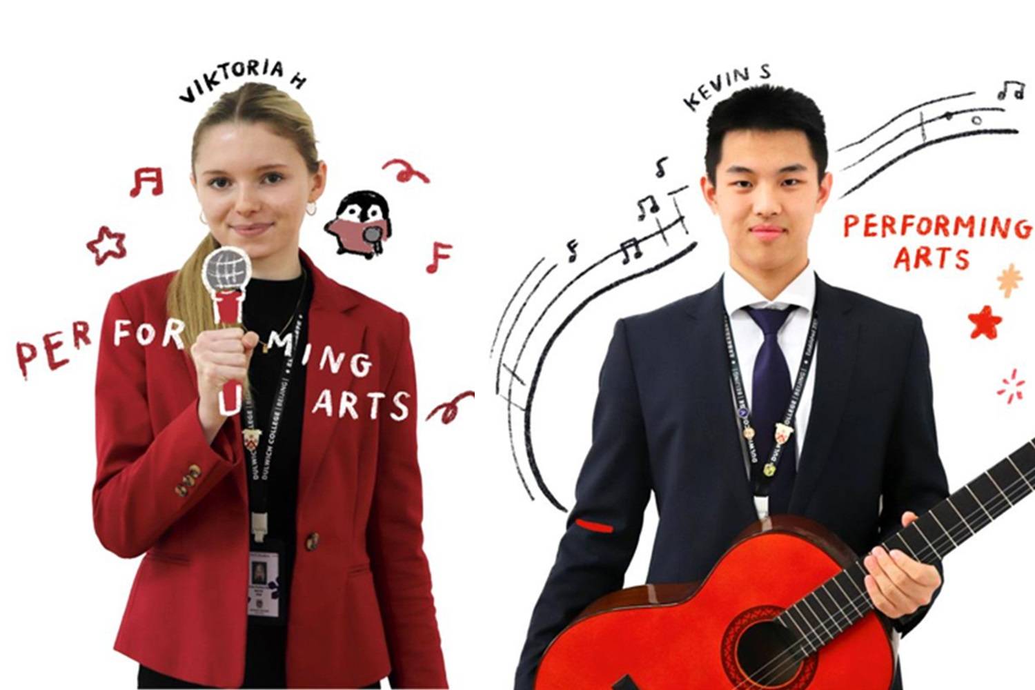 表演艺术代表: Viktoria H, Kevin S