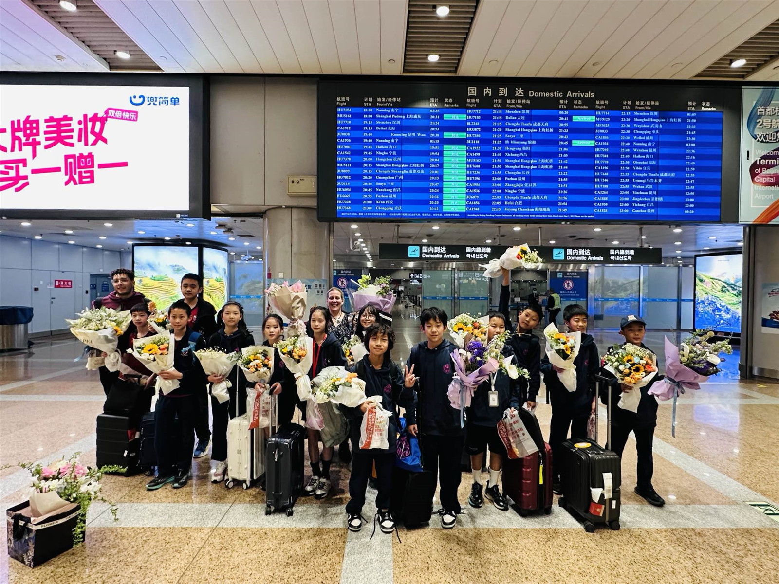 14 Junior School students who participated at the HakD 2024 event