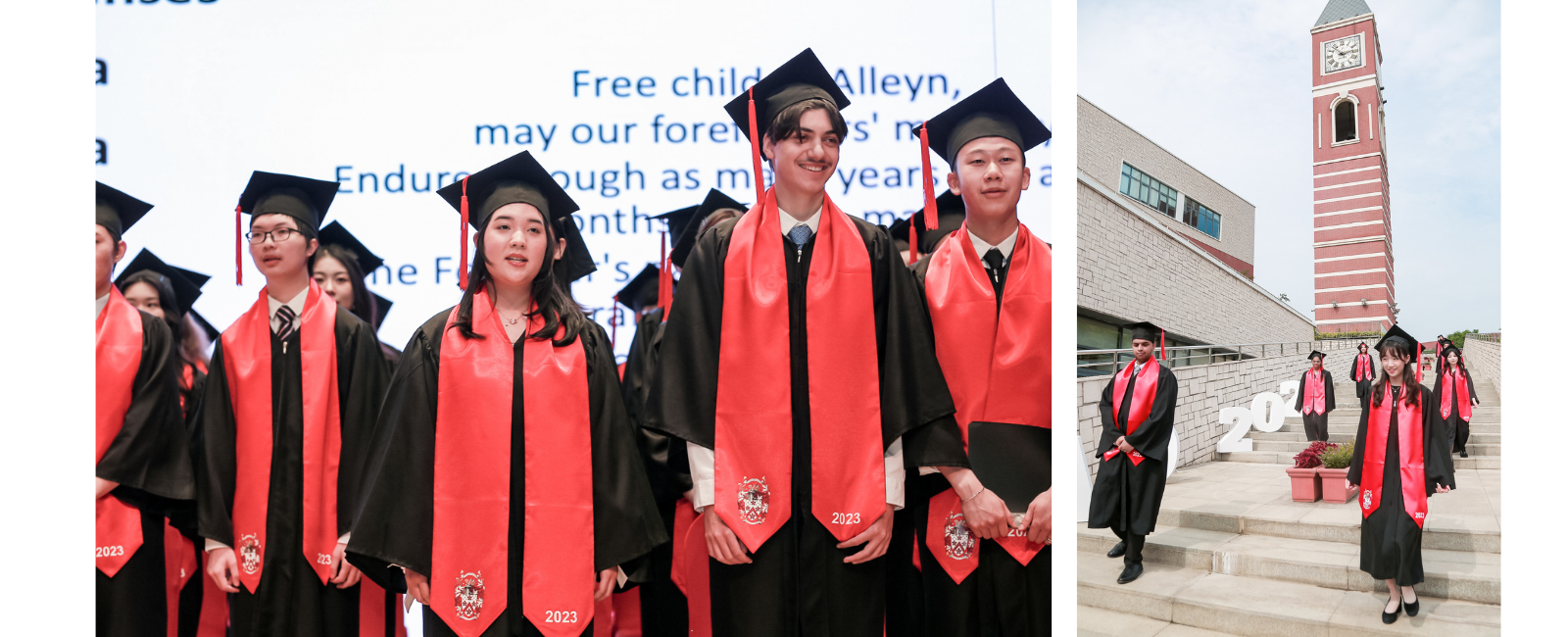 class of 2023 graduation ceremony