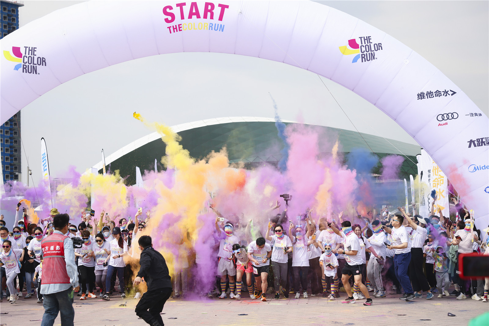 DCB community at Color Run 2024