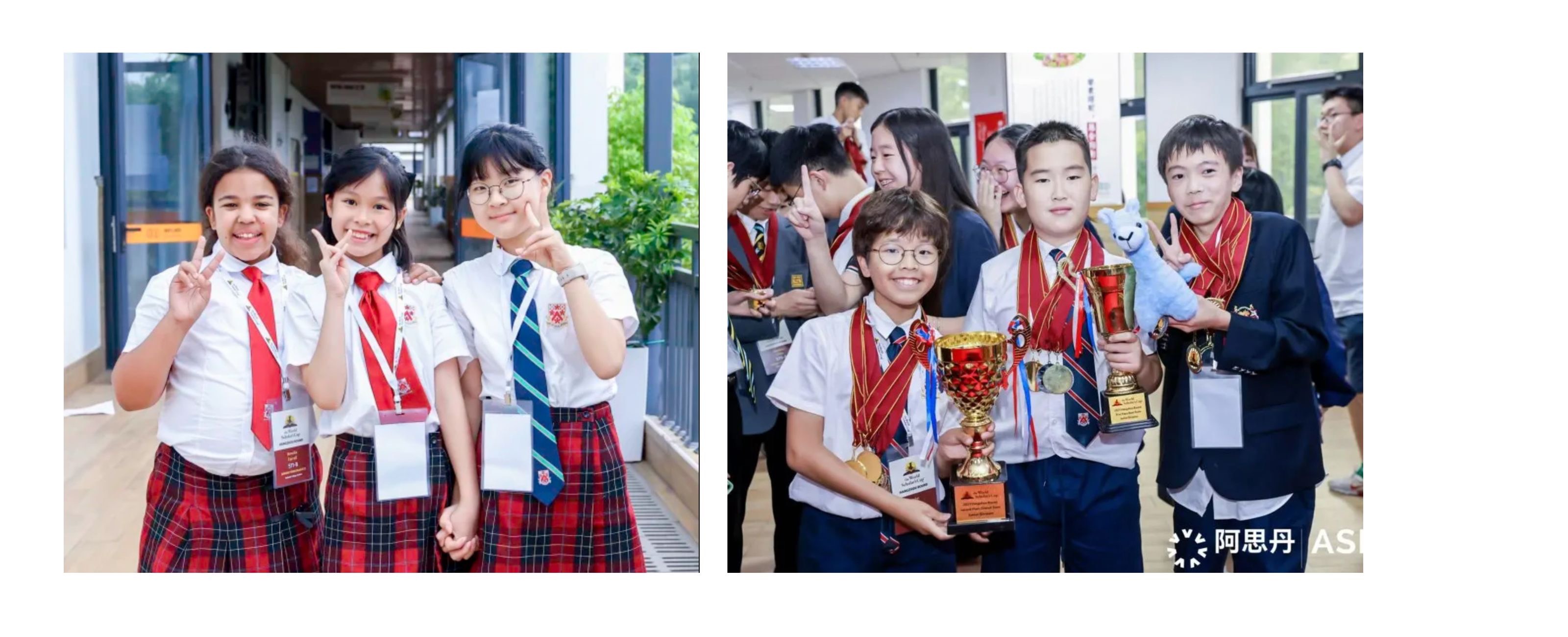 苏州德威学生参与2023届世界学者杯比赛