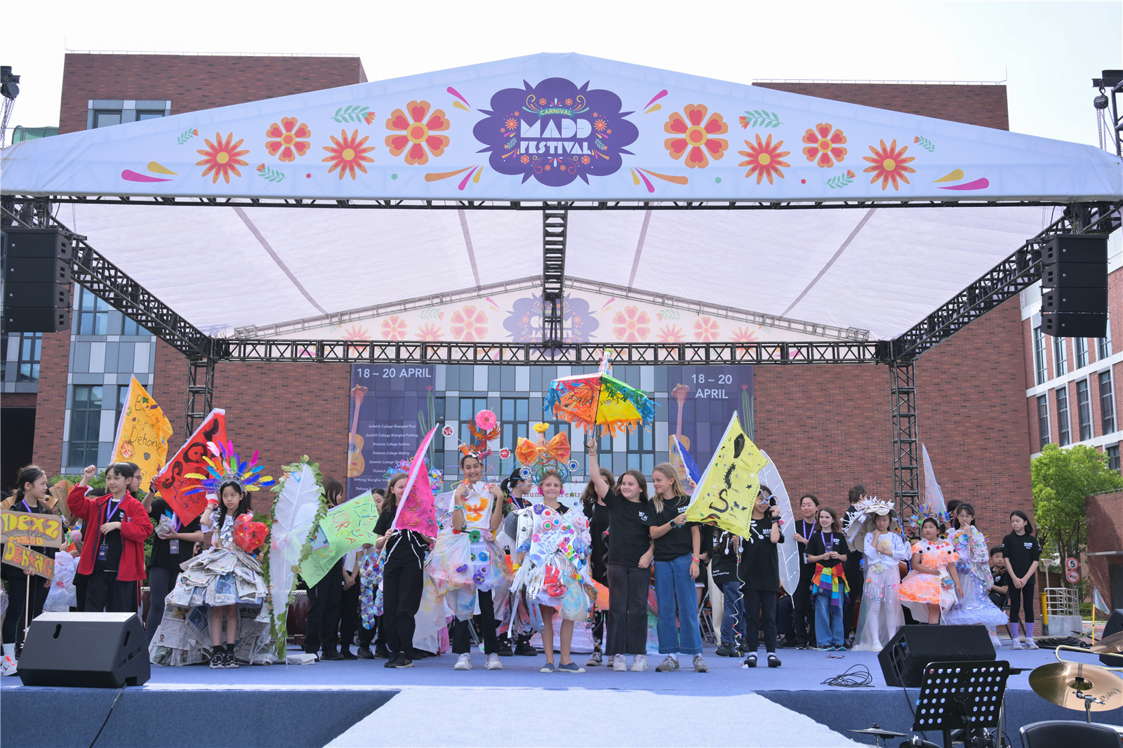 Brazilian Carnaval-inspired clothing show