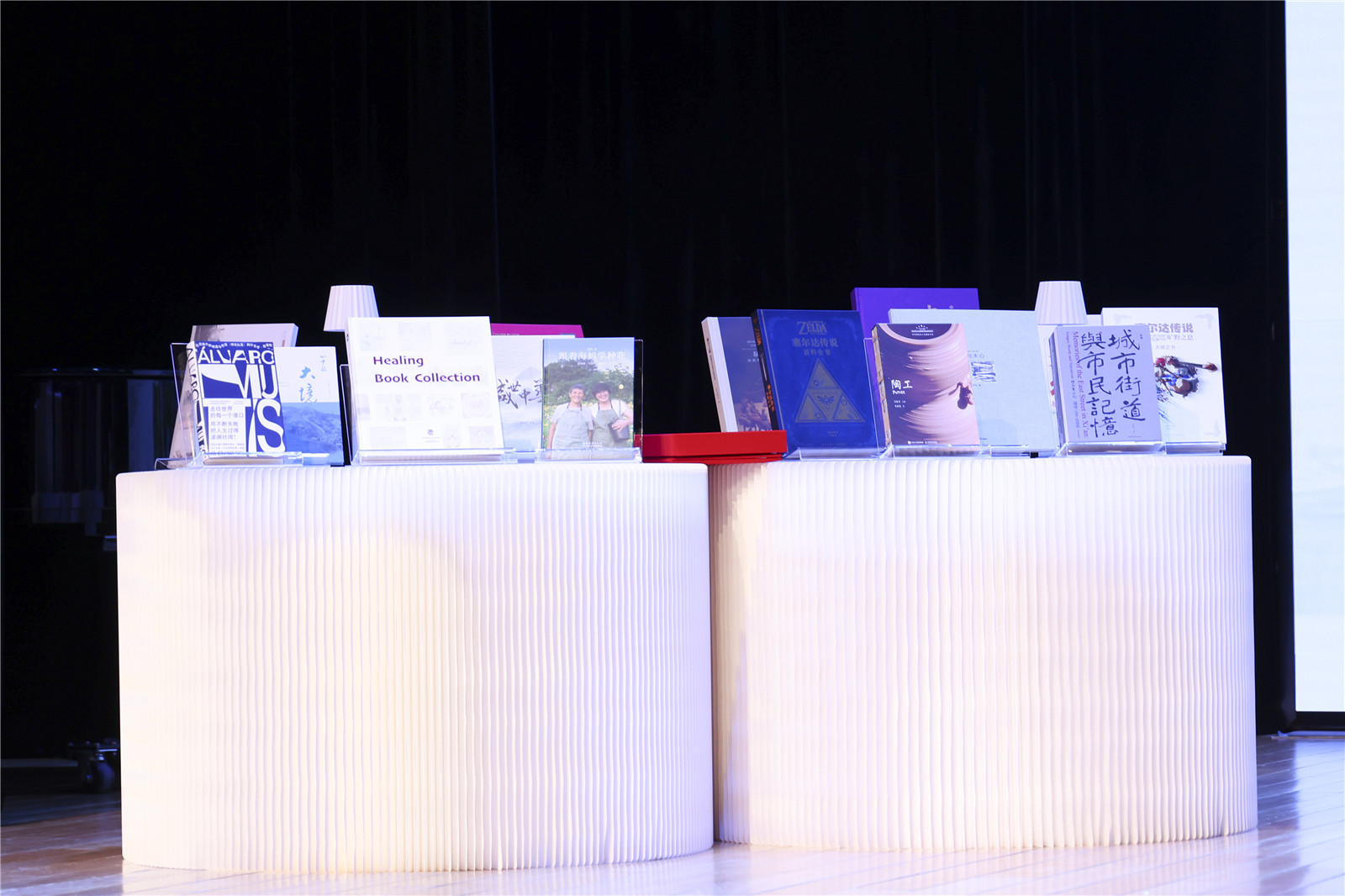 "The Healing Book Collection"
