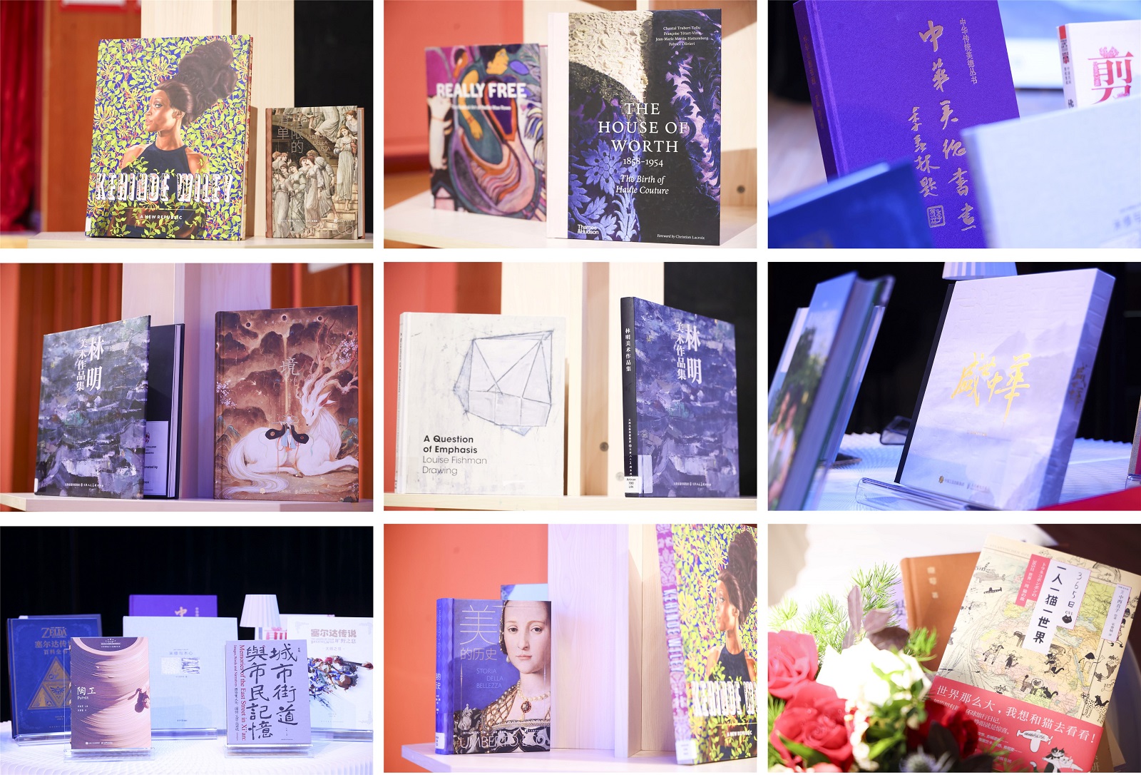 "The Healing Book Collection"