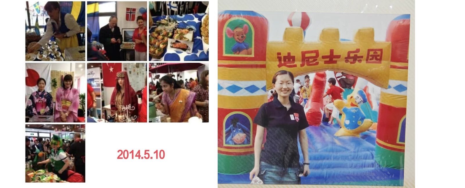 往年Founder's Day 2