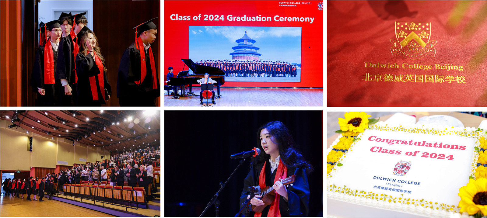 Dulwich International school graduation celebrations