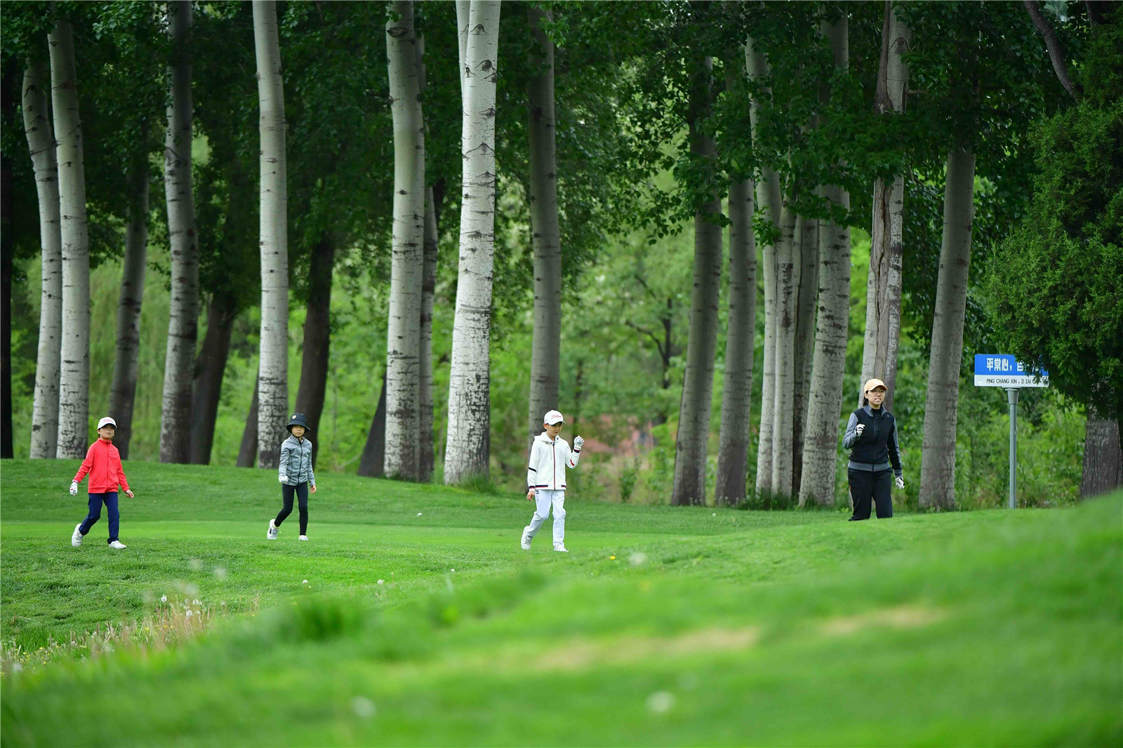 DCB Community Golf Tournament