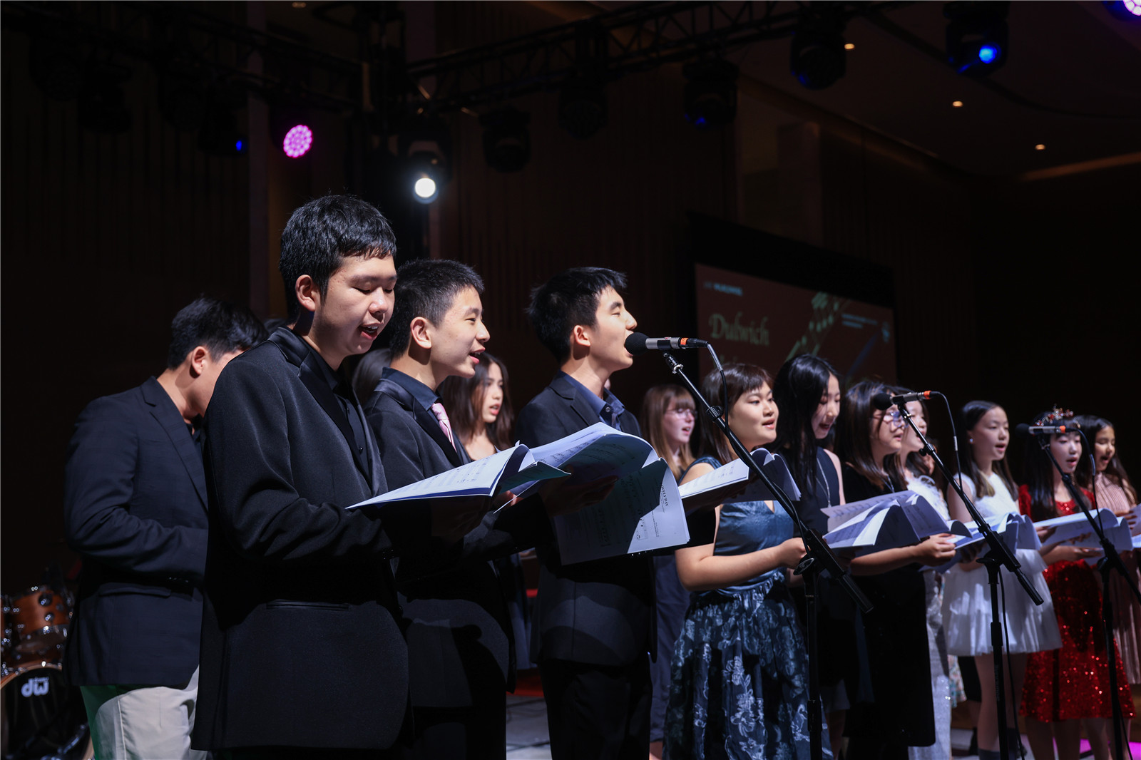 Music and Drama Awards 2023-2024