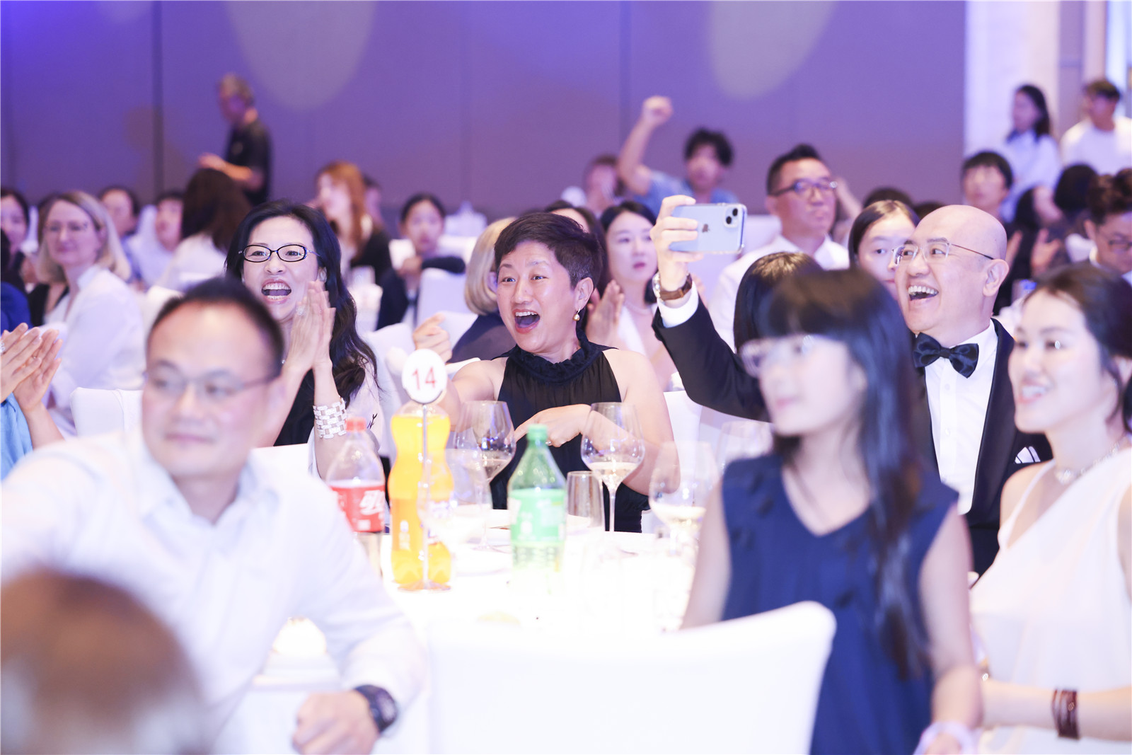 Music and Drama Awards 2023-2024
