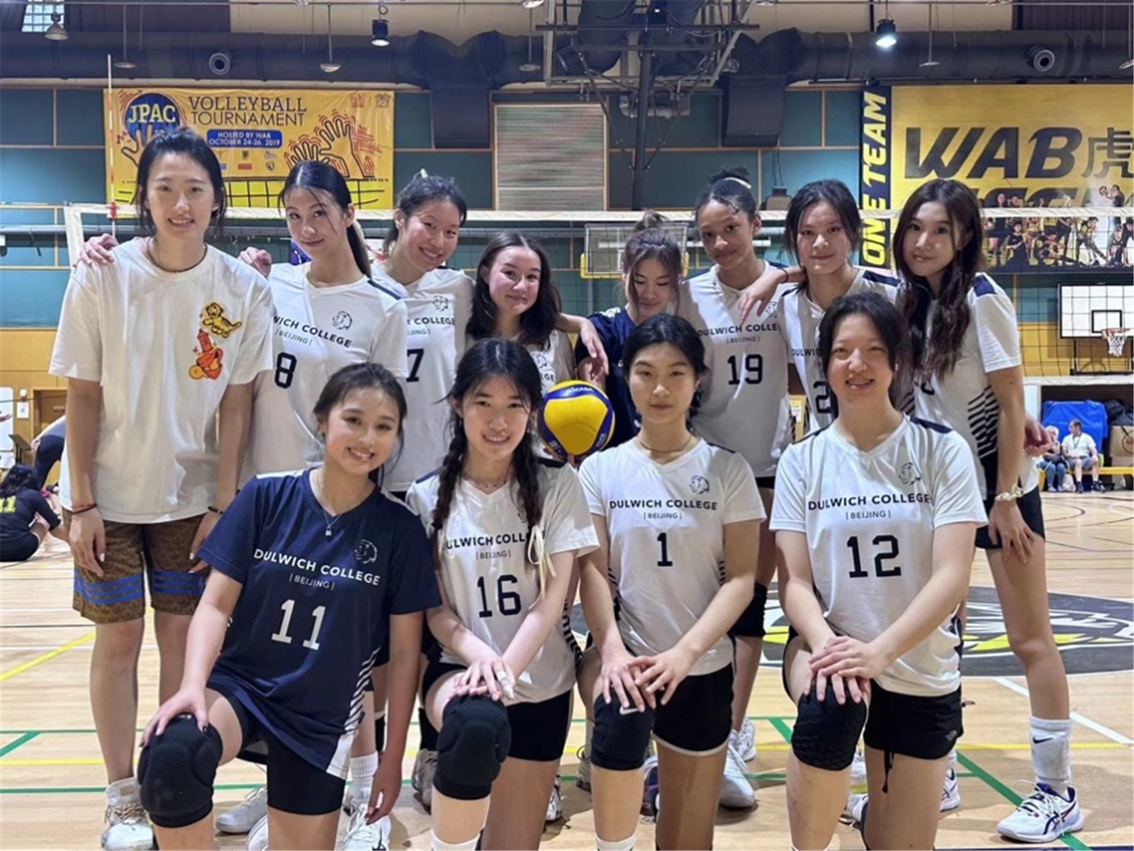 Varsity volleyball team 2023