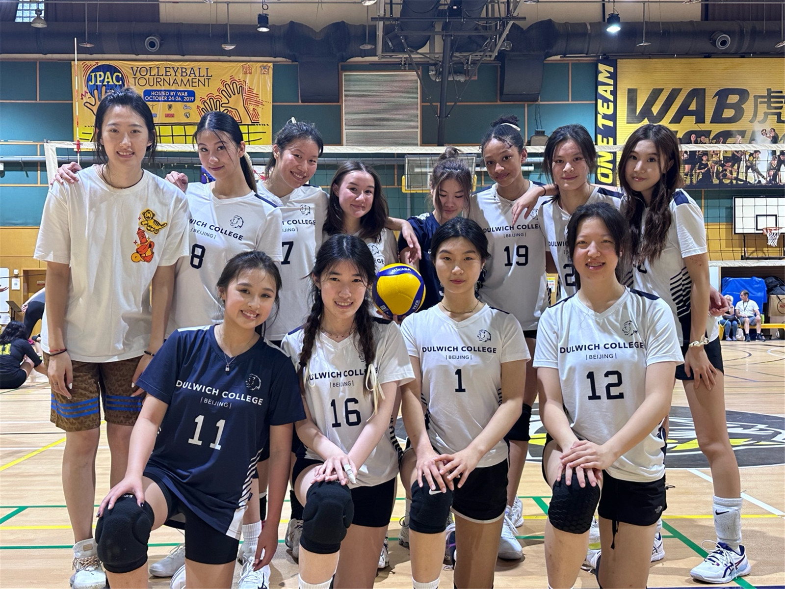 Volleyball Team at DCB