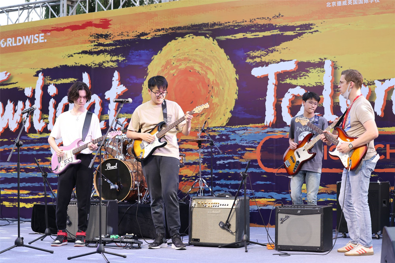 Brian and the Guitar Ensemble performing at Twilight Talents in 2022