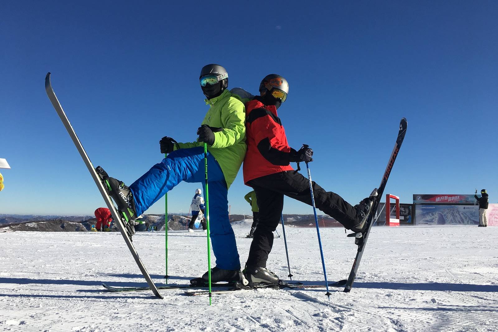 Eddy skiing