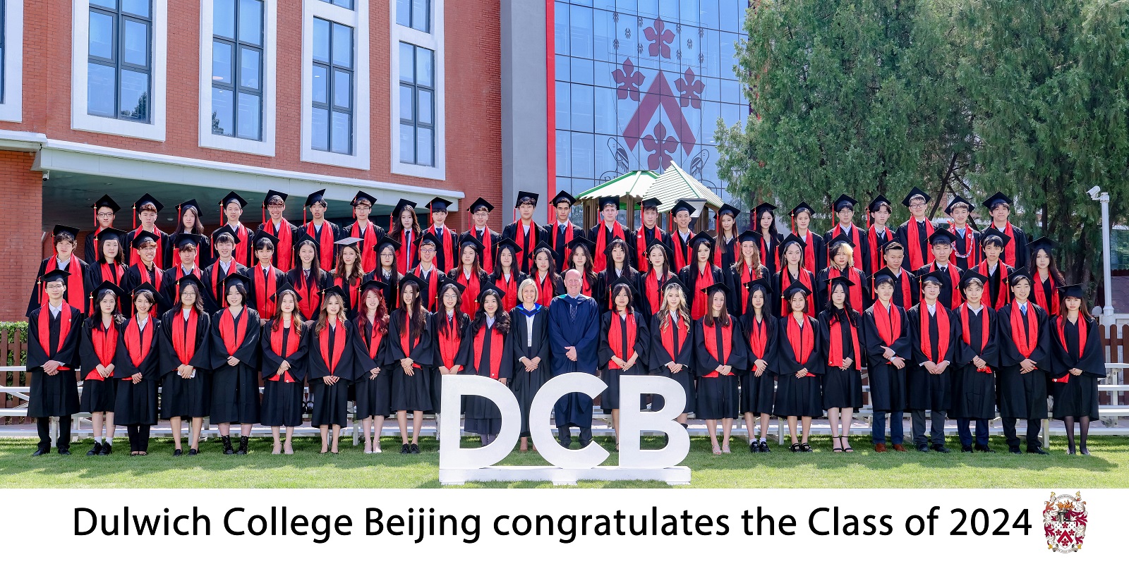 DCB Class of 2024