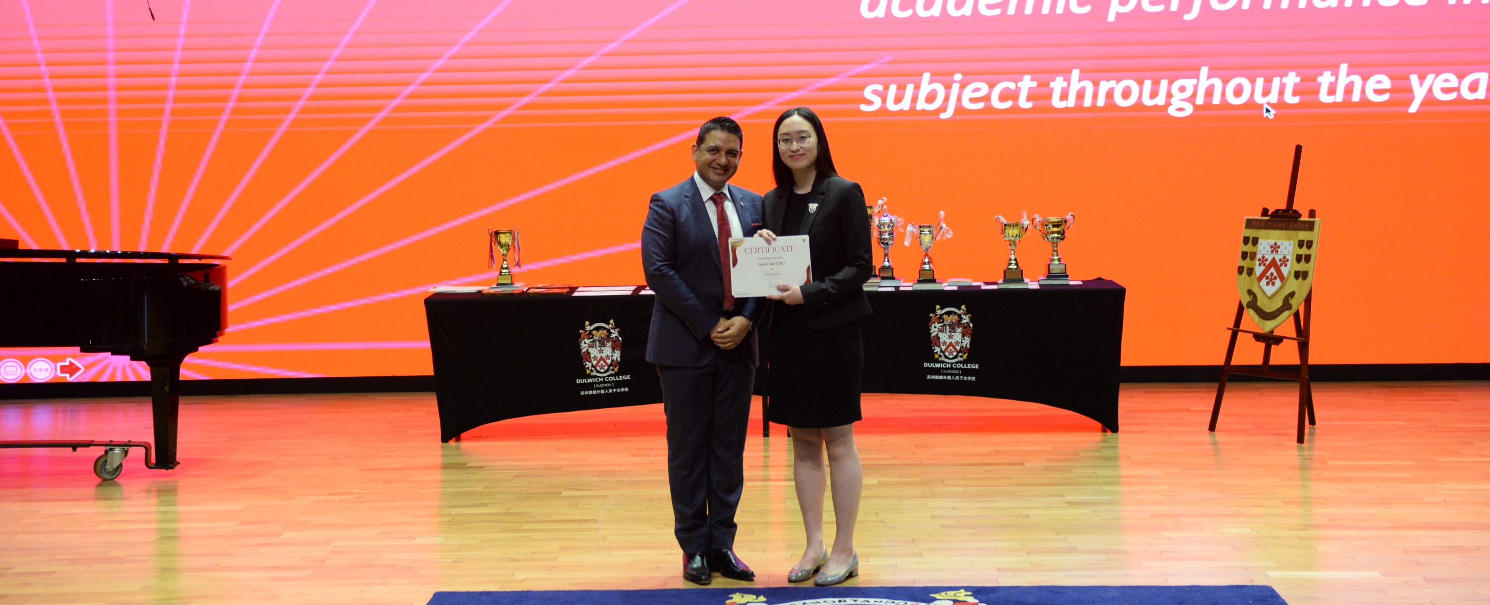 Yewon L got the DCSZ headmaster prize