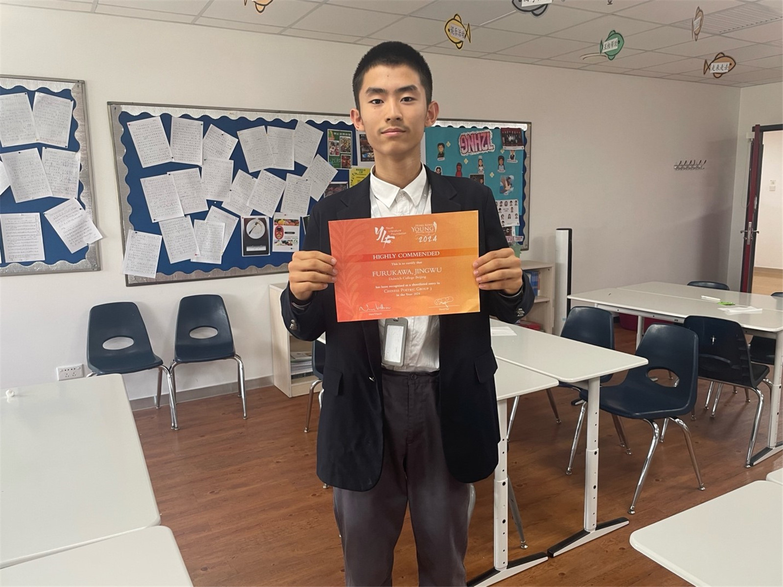 Jingwu F’s work was shortlisted for HKYWA 2024