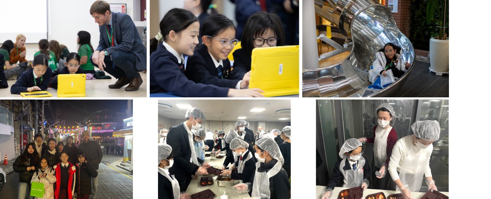 2025学生领导力峰会2
