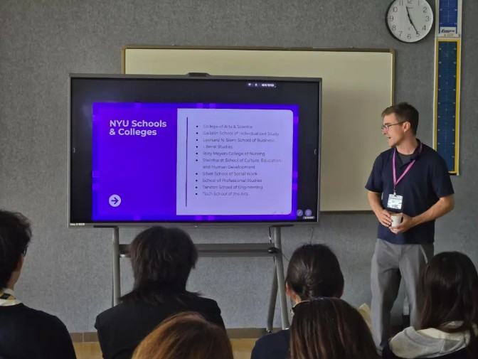 NYU lecture