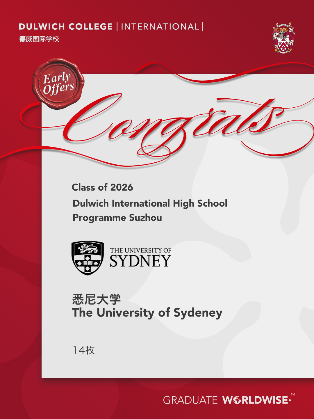 Slide 3