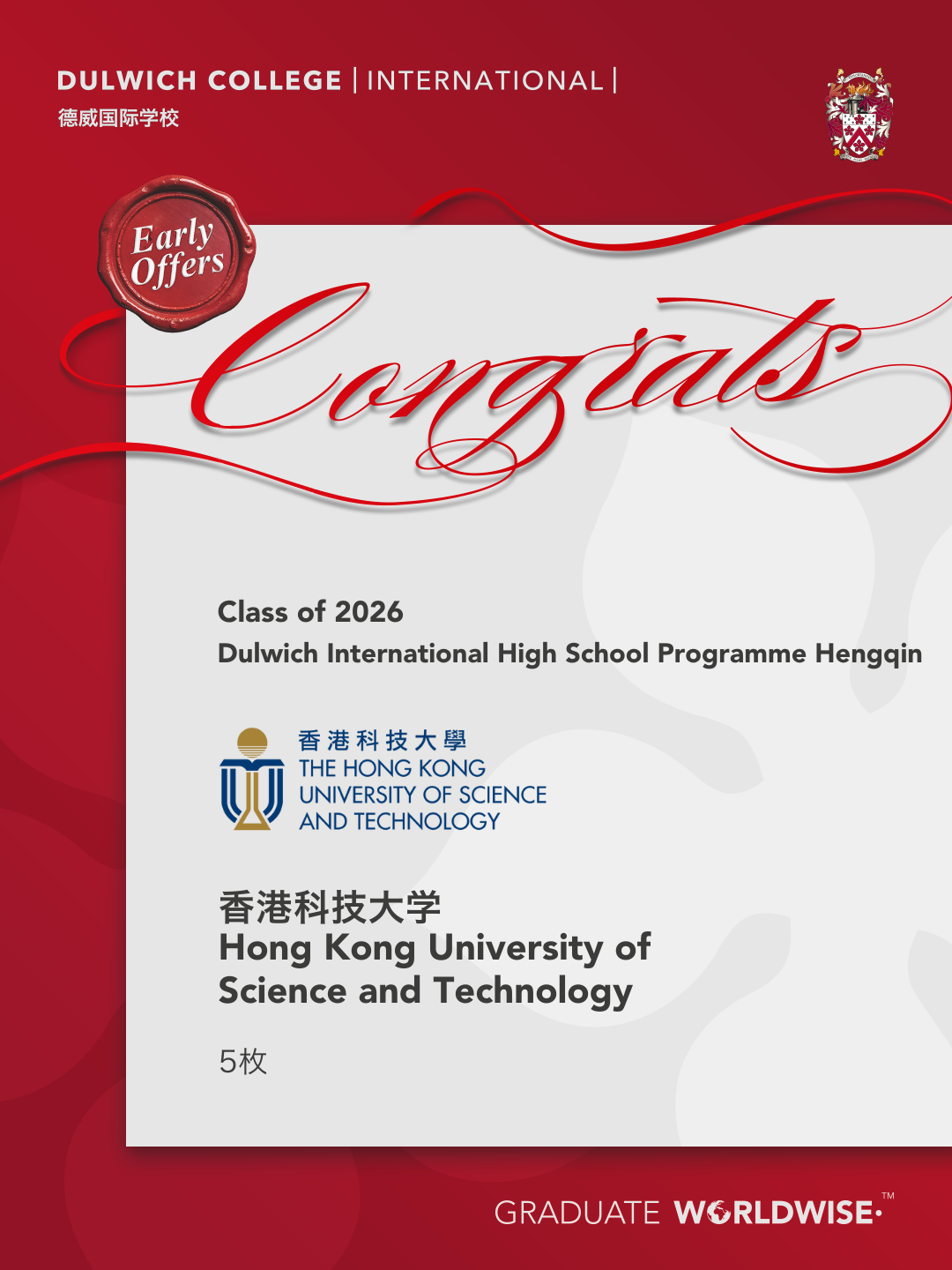 Slide 5