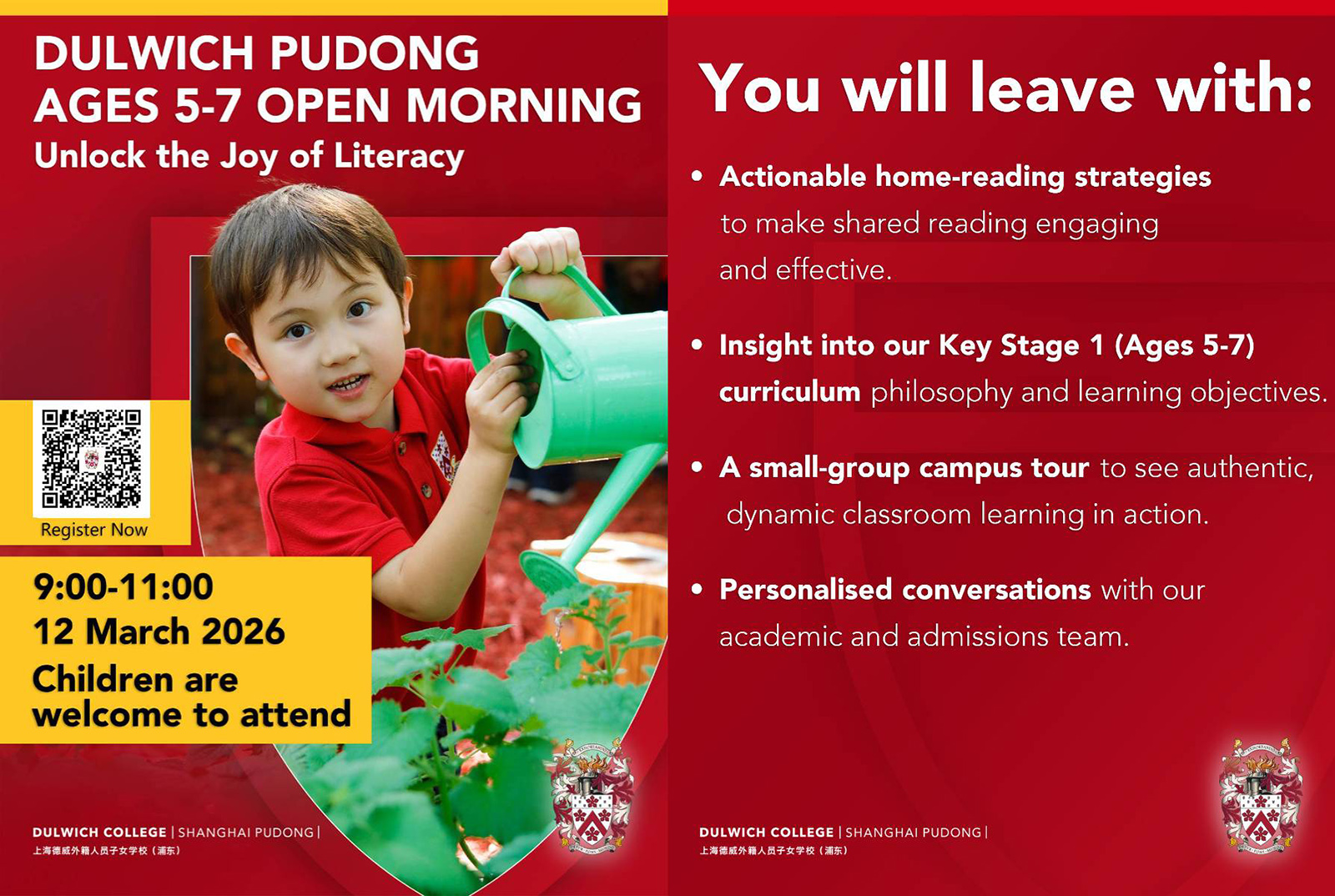 Ages 5-7 Open Day