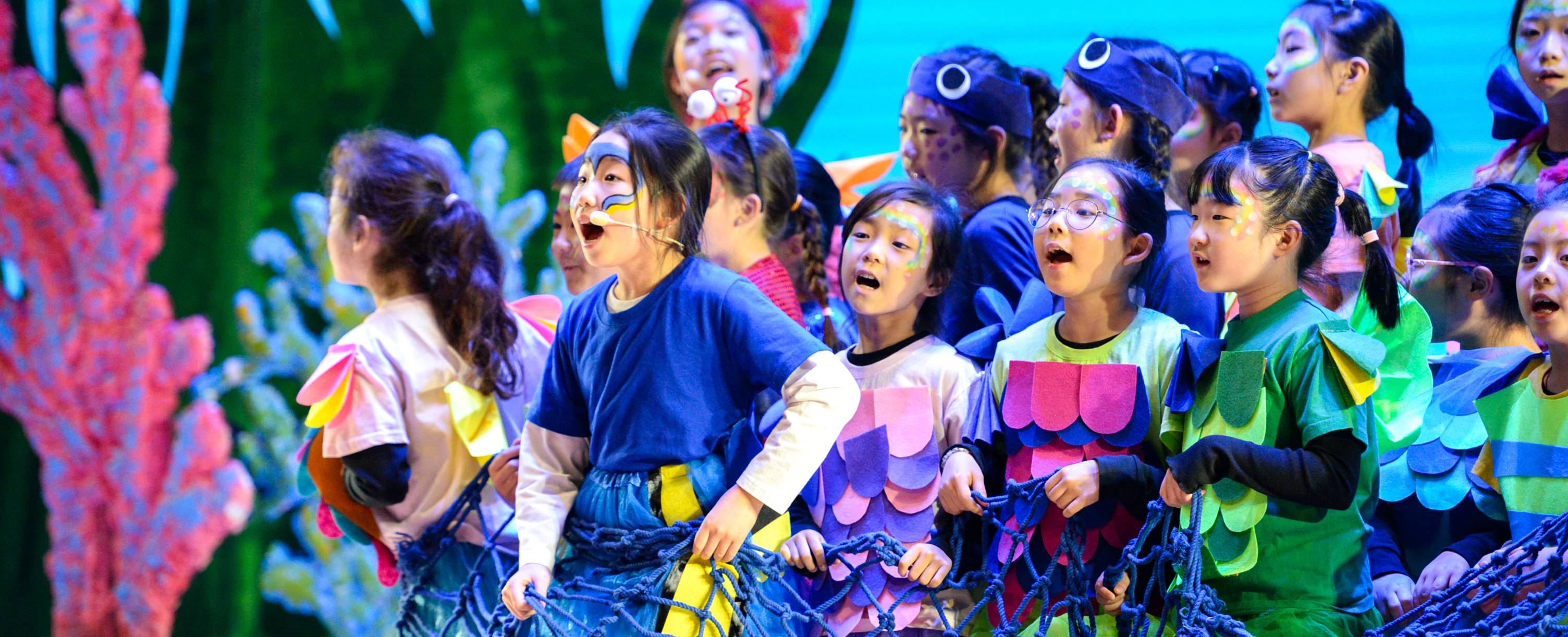 Junior School