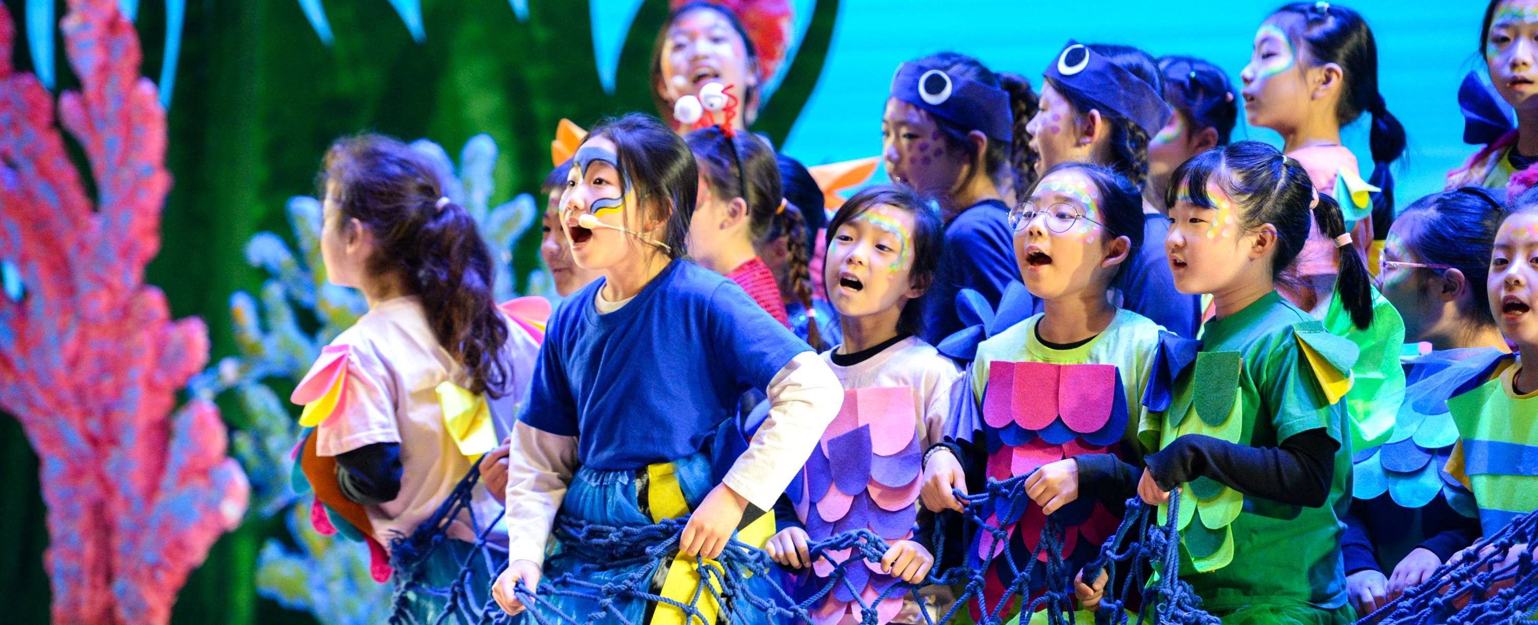 Junior School