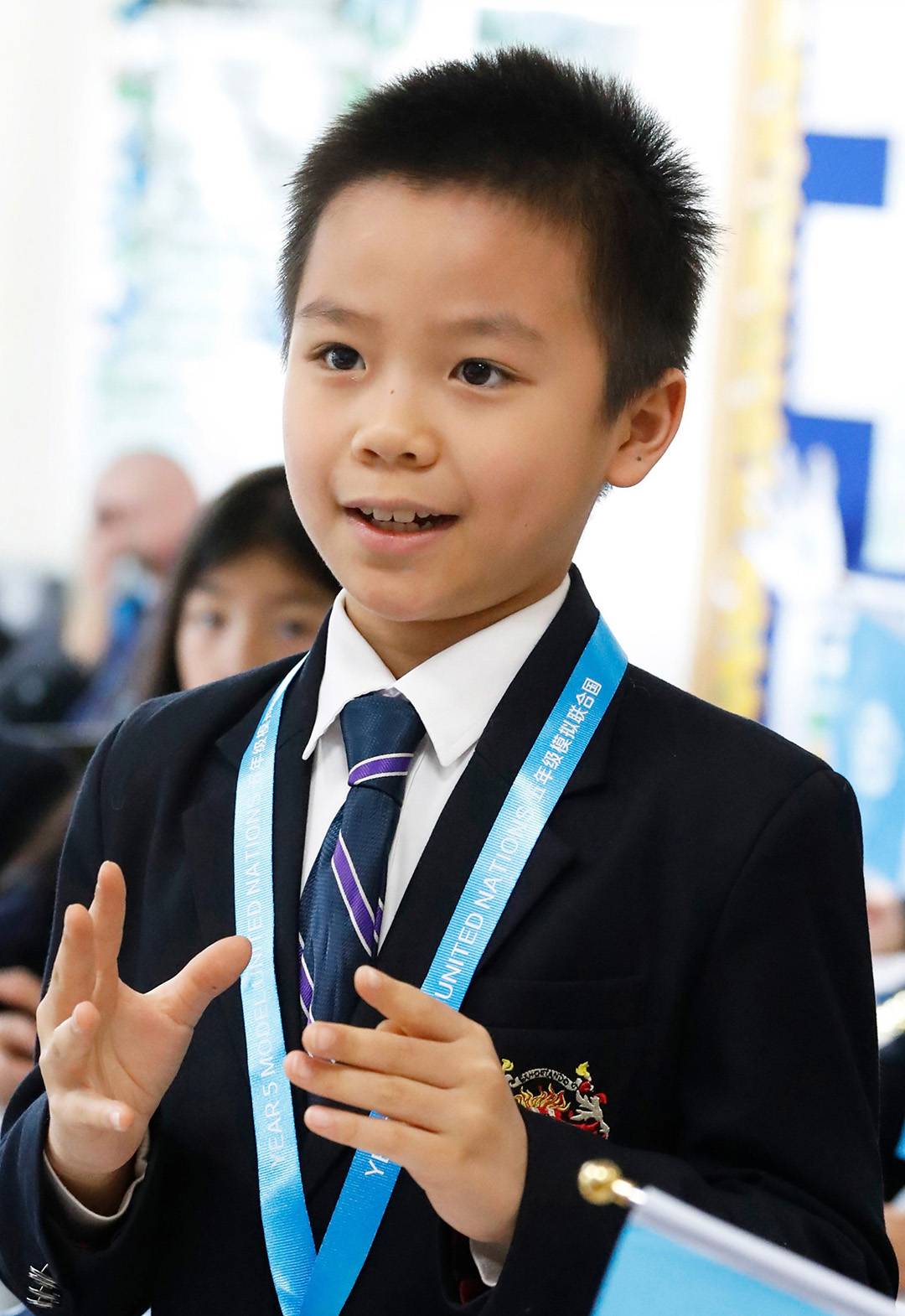 Junior School