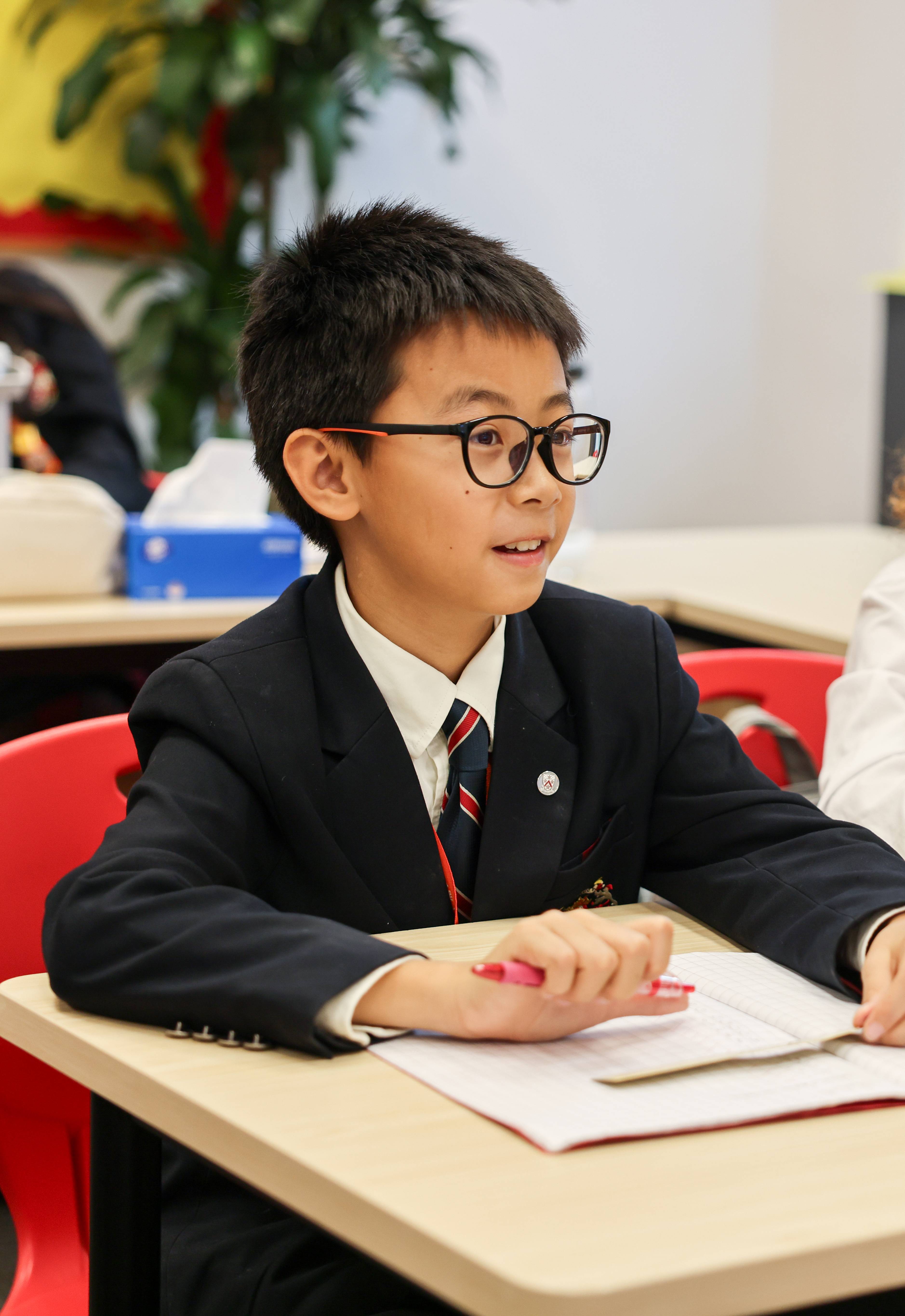 Junior School