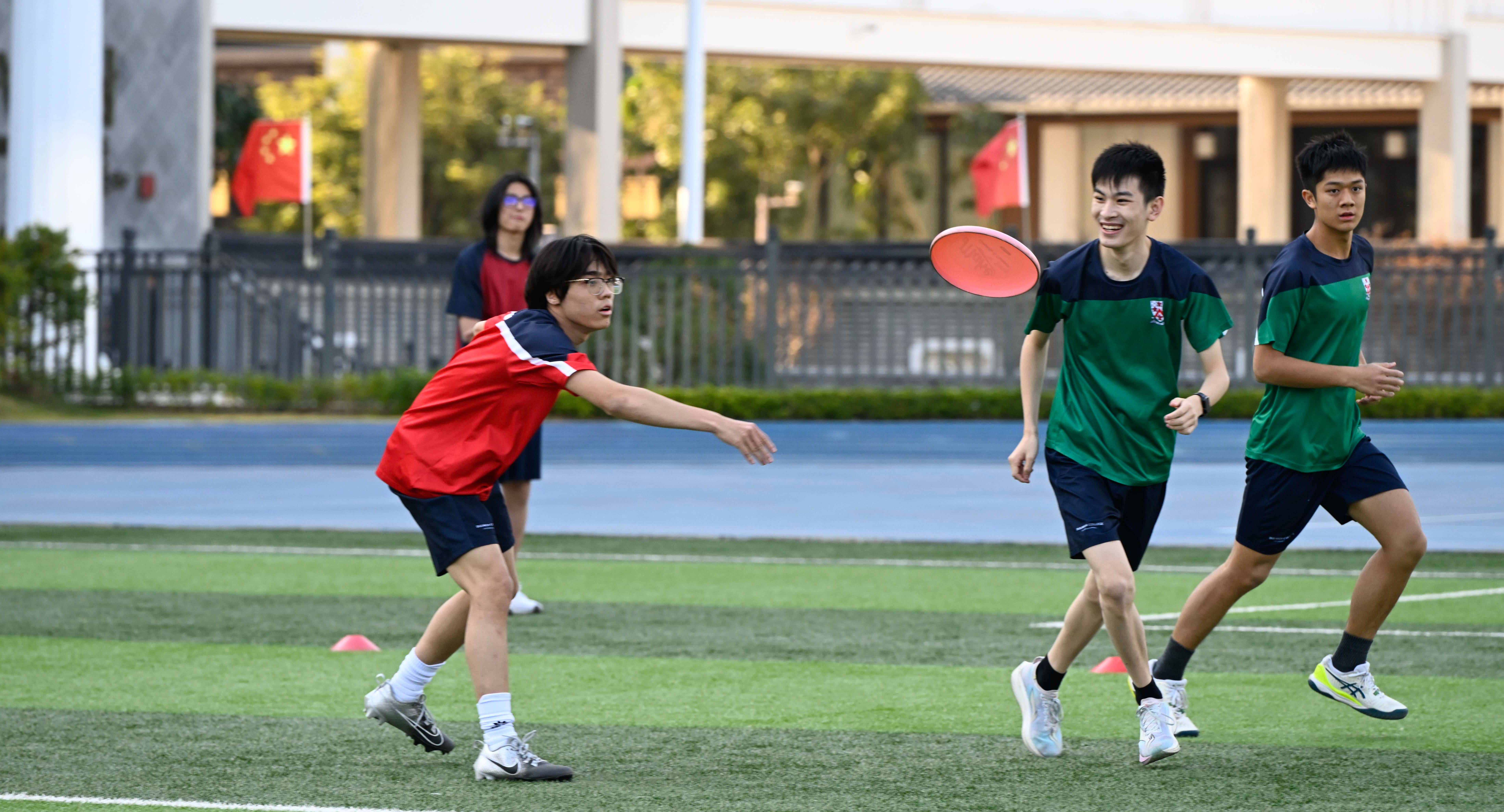 学院飞盘比赛