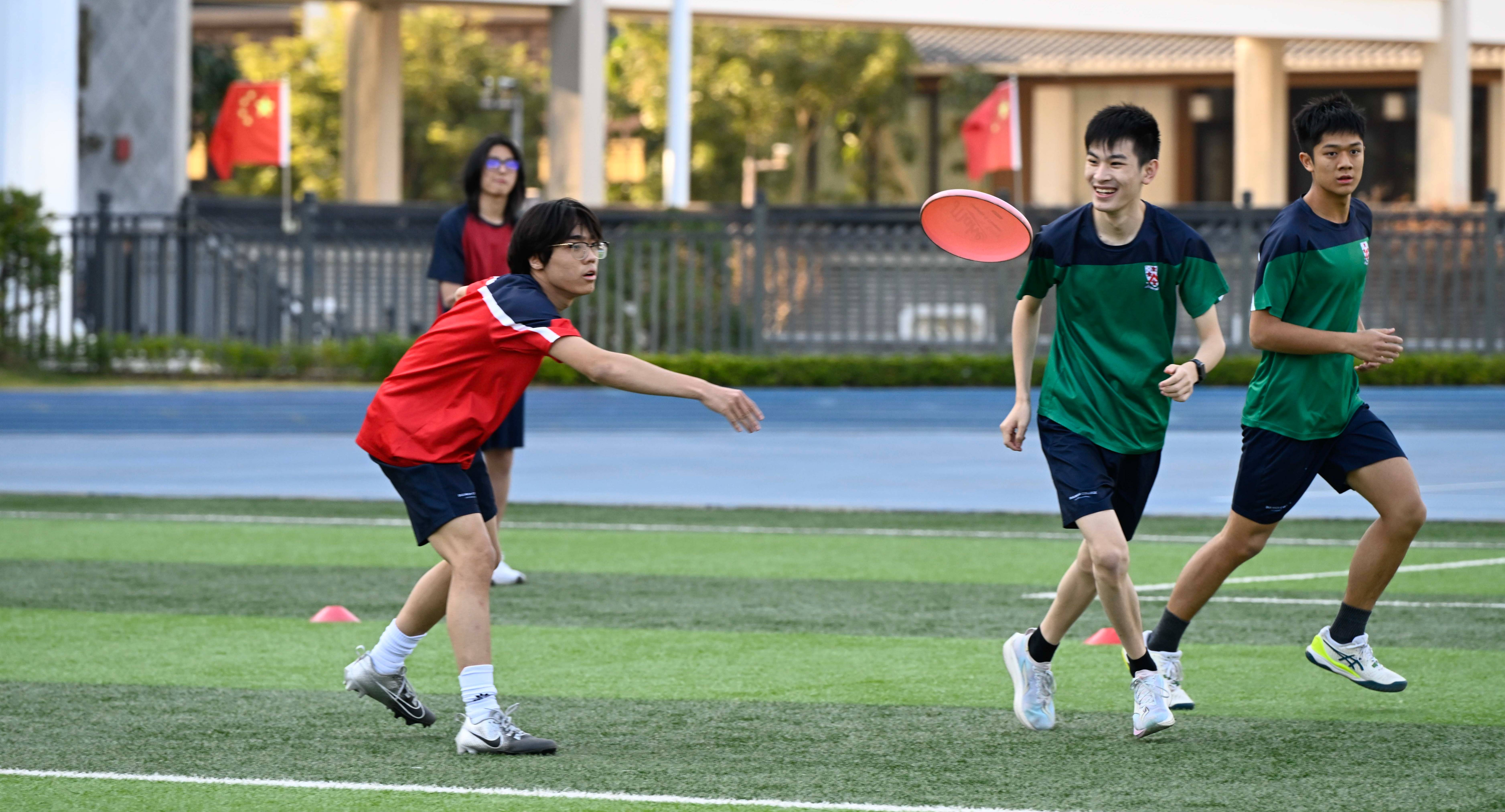 House Frisbee