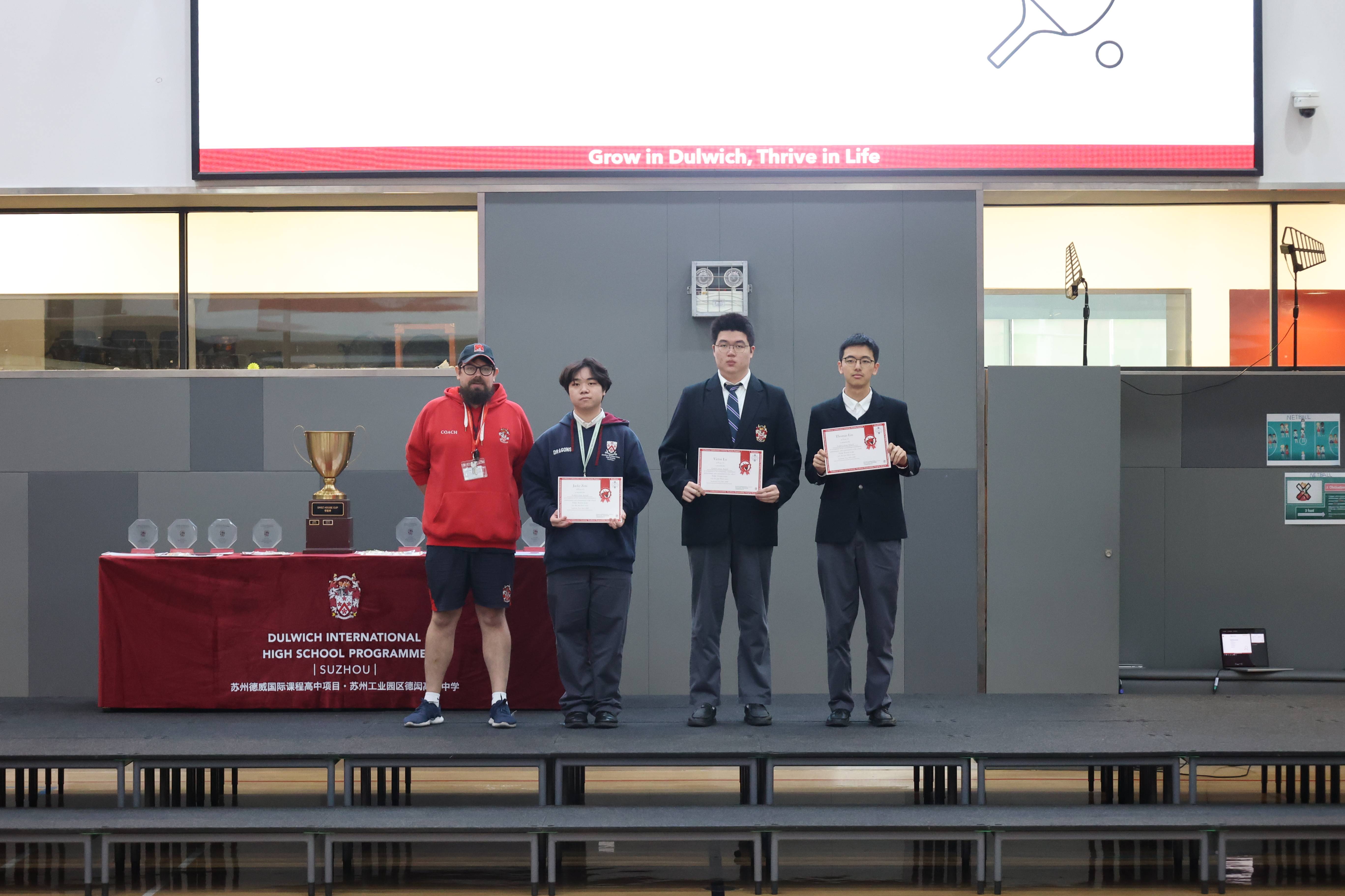 Sports Award 2026 photo