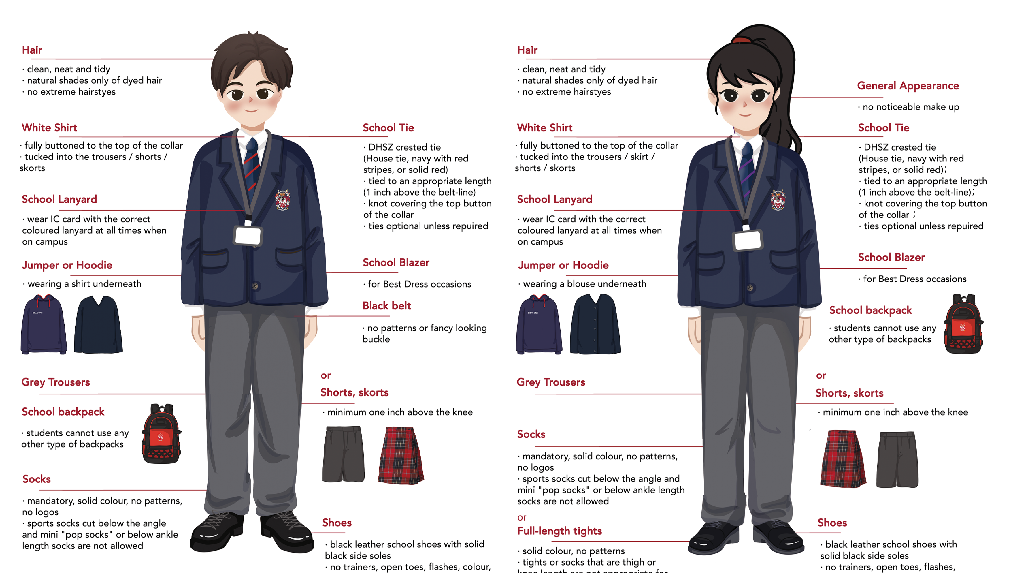 Our School Uniform