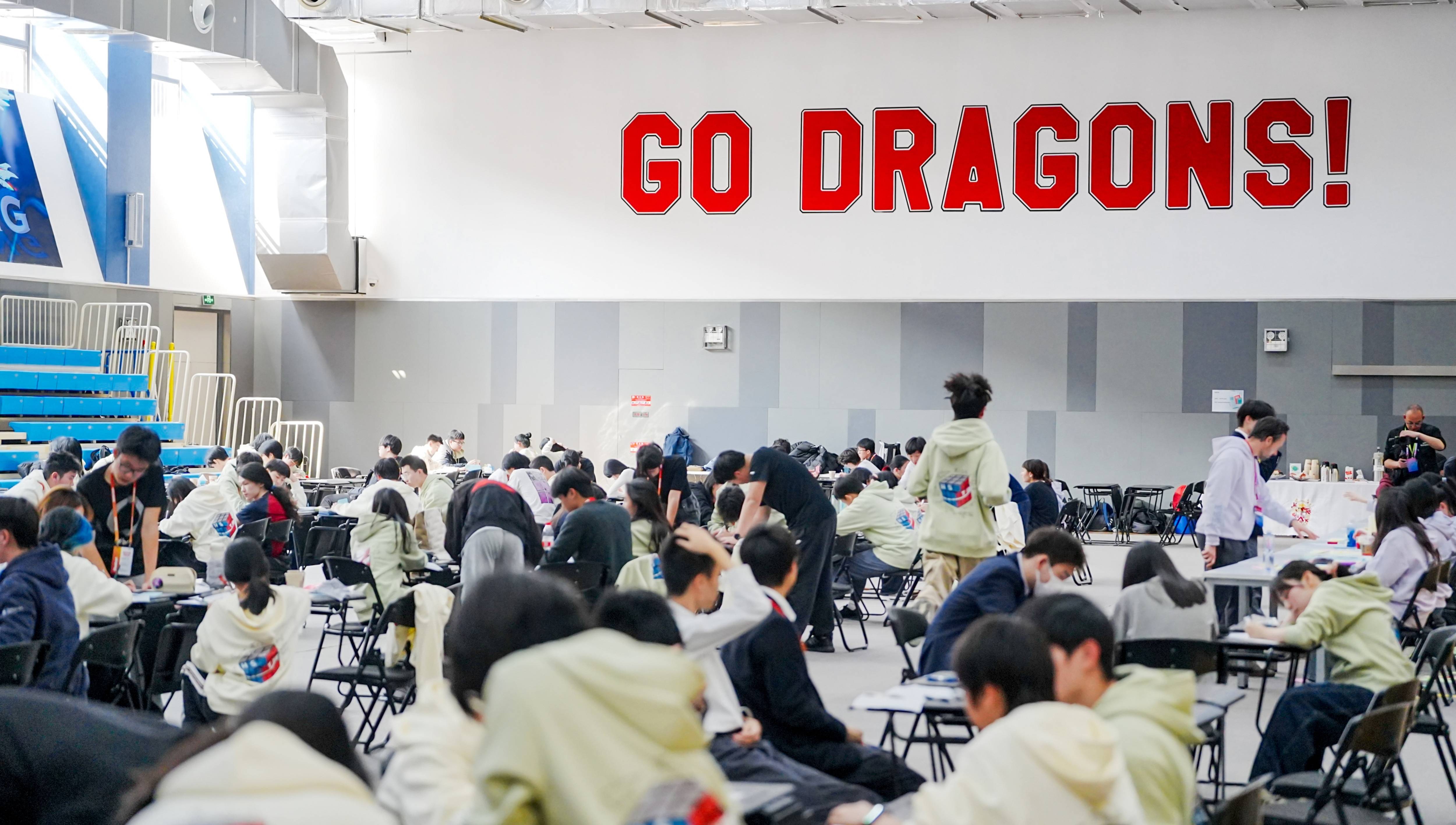 智胜全球活动