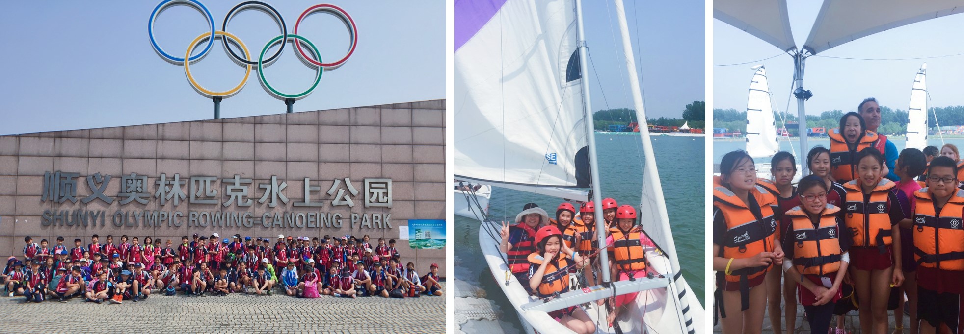 2019 DCB Year 4 Residential - sailing