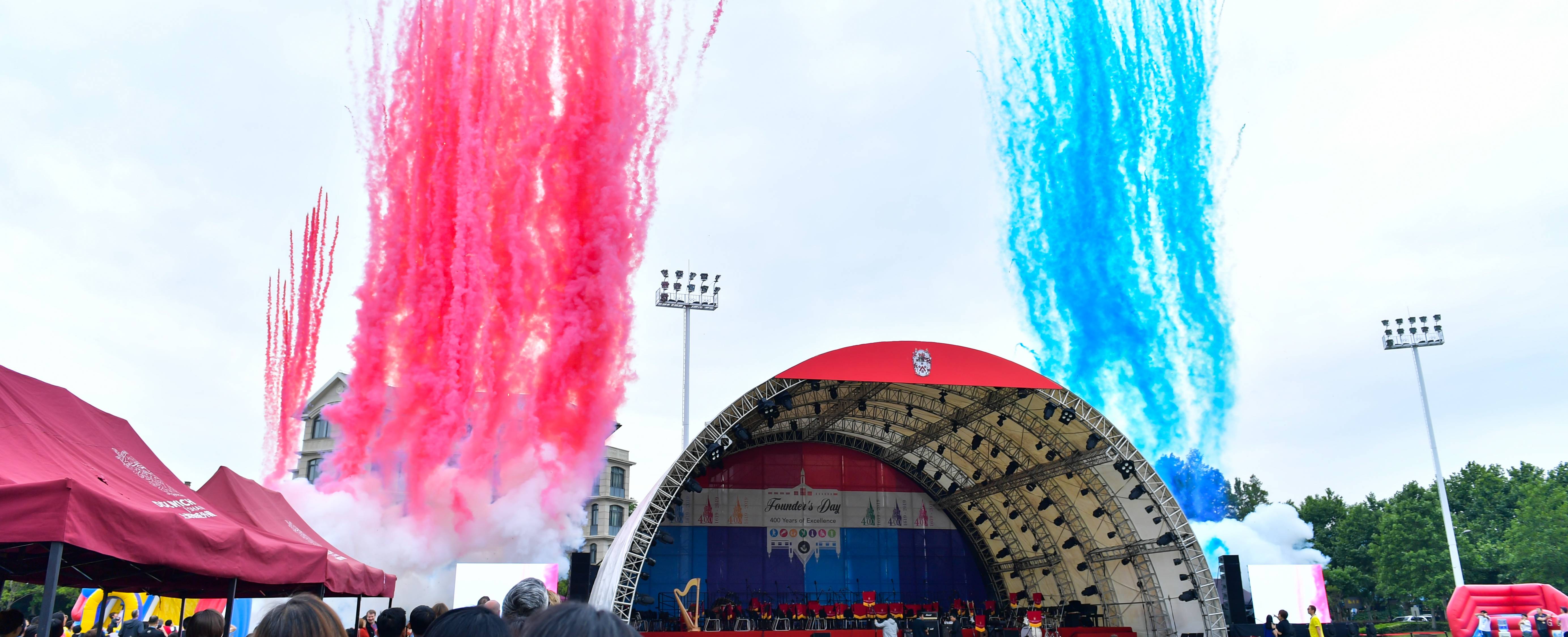 400 Years Celebration