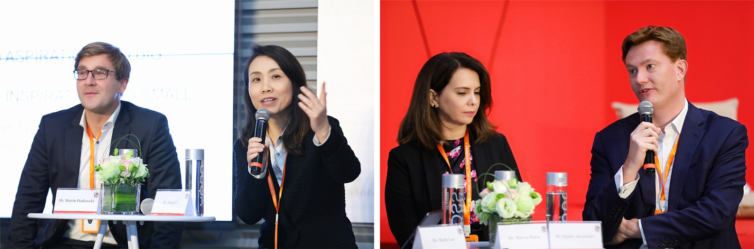 wwa2020启动