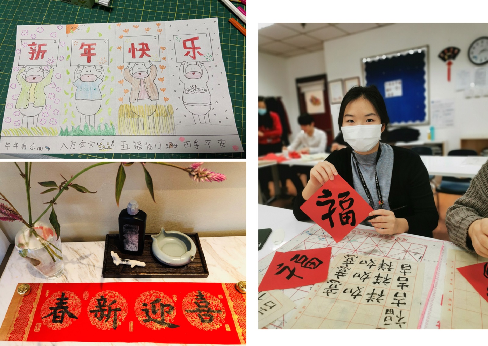 中学部学生活动