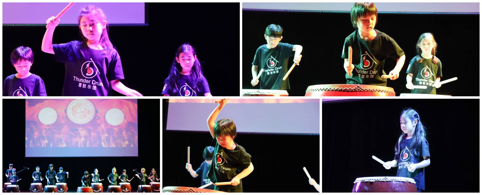 Chinese Drumming