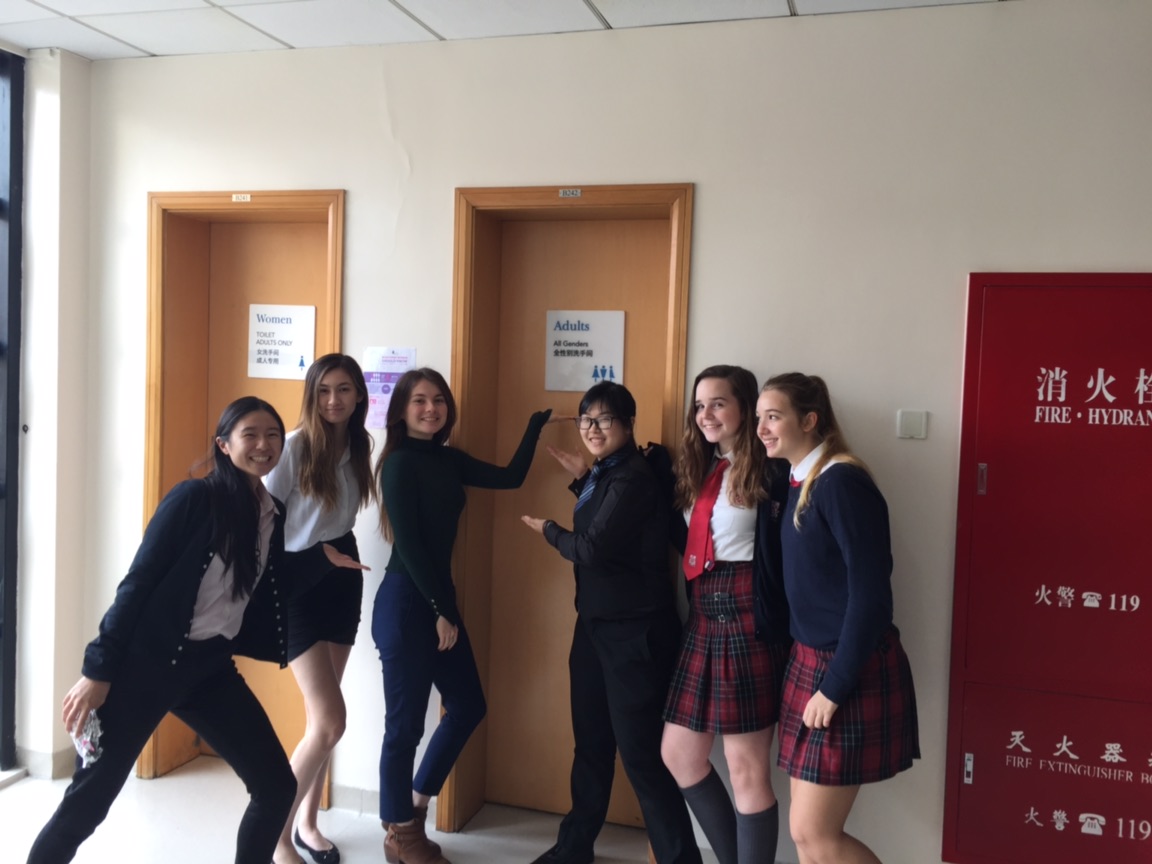 Mao campaigned to introduce All Gender WC signs at school