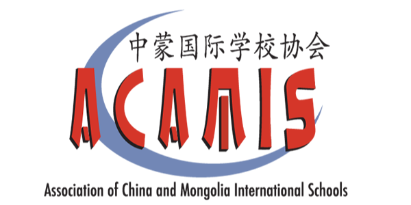 Association of China and Mongolia Int'l Schools