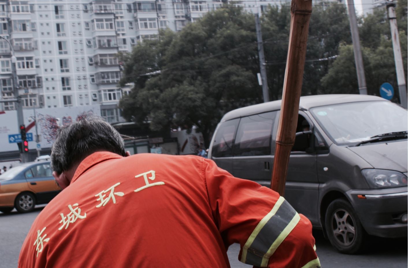 Ashley, China on the Move portfolio category