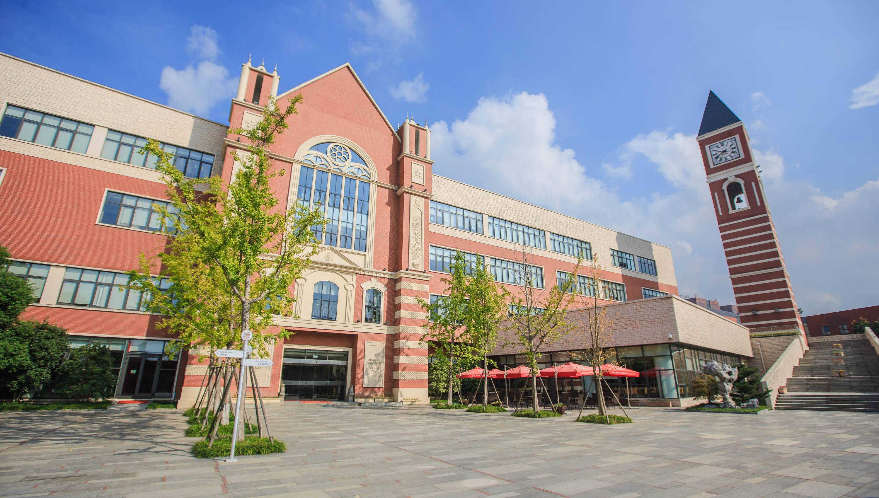 Dulwich College Suzhou Campus