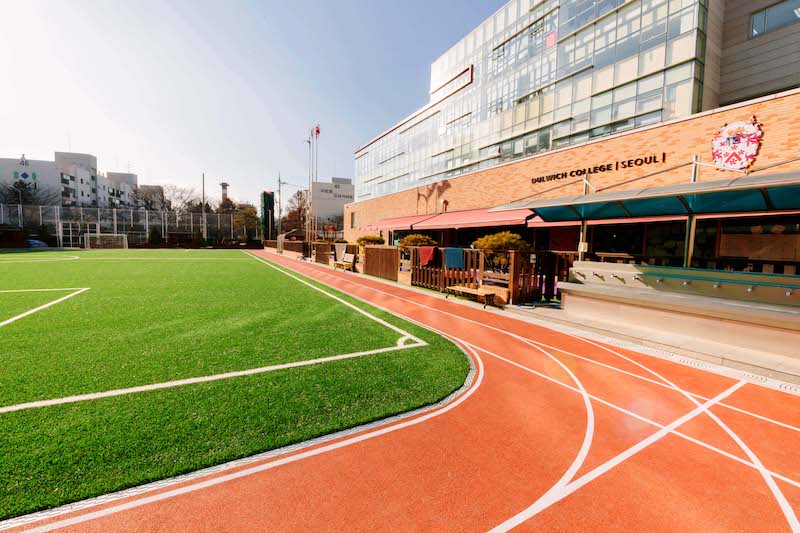 Dulwich College Seoul
