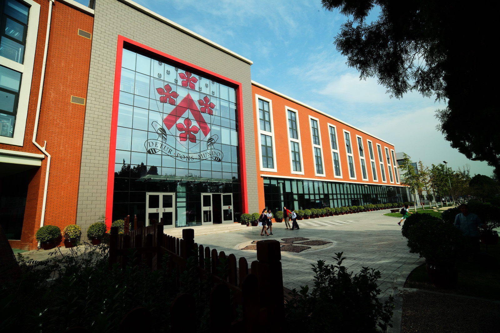 About Our School